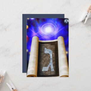 Convites Alfabeto hebraico