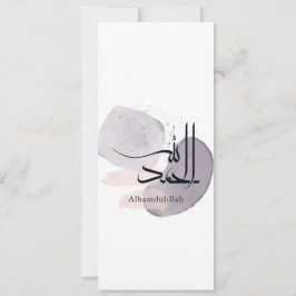 Convites Alhamdulillah Arabic Calligraphy – Minimal Elegant