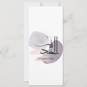Convites Alhamdulillah Caligrafia Árabe – Minimalista Elega