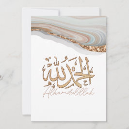Convites Alhamdulillah Caligrafia islâmica árabe Arte