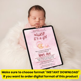 Convites Alhamdulillah pink muslim baby girl birth announce