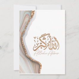 Convites Allahu Akbar em caligrafia árabe Arte islâmica