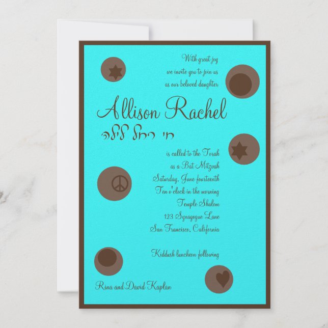 Convites Allison Rachel Hebraica Bat Mitzvah Chocolate Jude (Frente)