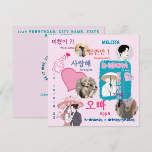 Convites Amantes de K-drama foto personalizada drama corean