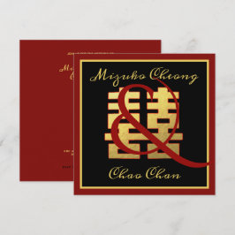 Convites Ampersand de Felicidade Dupla do Casamento Chinês