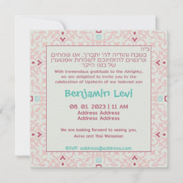 Convites Aniversário de 3 anos de Upsherin First Haircut Ju