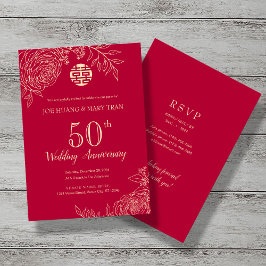 Convites Aniversário Tradicional de Casamento Chinês Ranunc