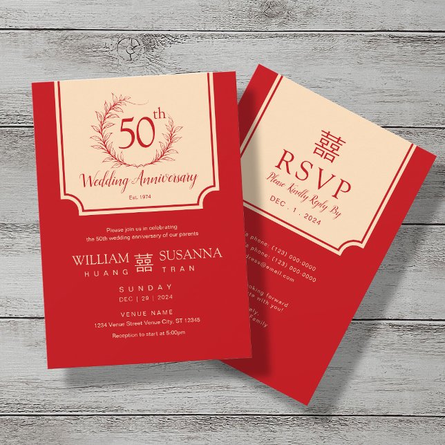 Convites Aniversário tradicional do casamento chinês (Criador carregado)