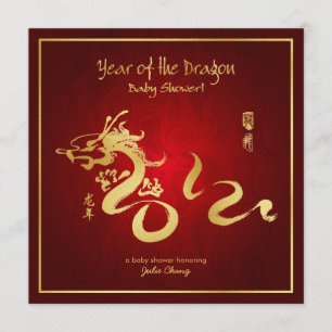 Convites Ano do Chá de fraldas do Dragão