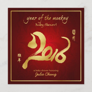Convites Ano do chá de fraldas do macaco