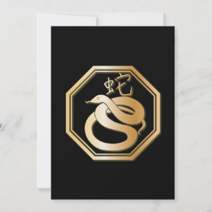 Convites Ano do Cobra