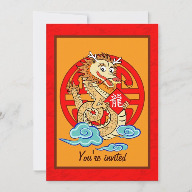 Convites Ano do Dragão (Frente)