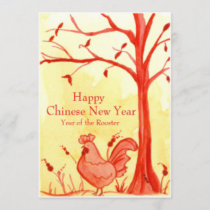 Convites Ano do Festa de Ano Novo Chinês do Galo