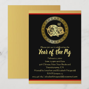 Convites Ano do Festa de Ano Novo Chinês do PIG