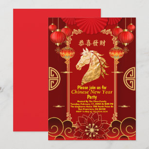 Convites Ano Novo Chinês Festivo Vermelho e Dourado do Cava