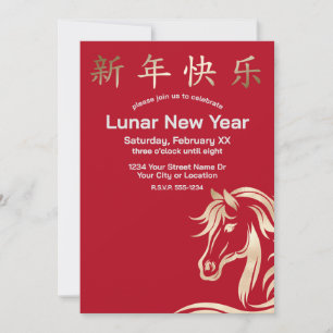 Convites Ano Novo Lunar Vermelho e Dourado 2026 Ano do Cava