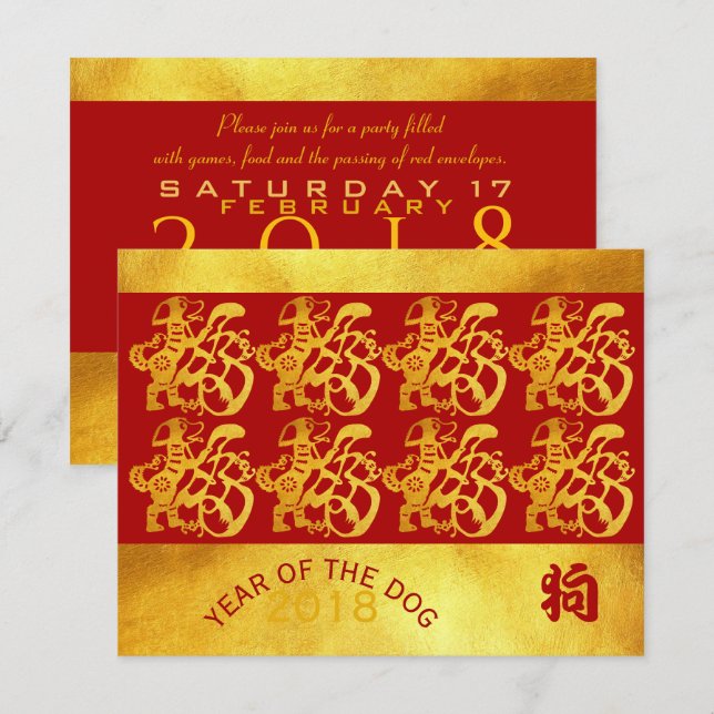 Convites Ano ouro - Cachorro - Papercut Dourado chinês 4,25 (Frente/Verso)