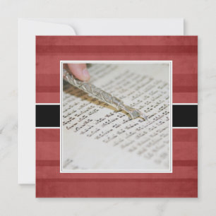 Convites Anúncios/Convites de bar ou Bat Mitzvah