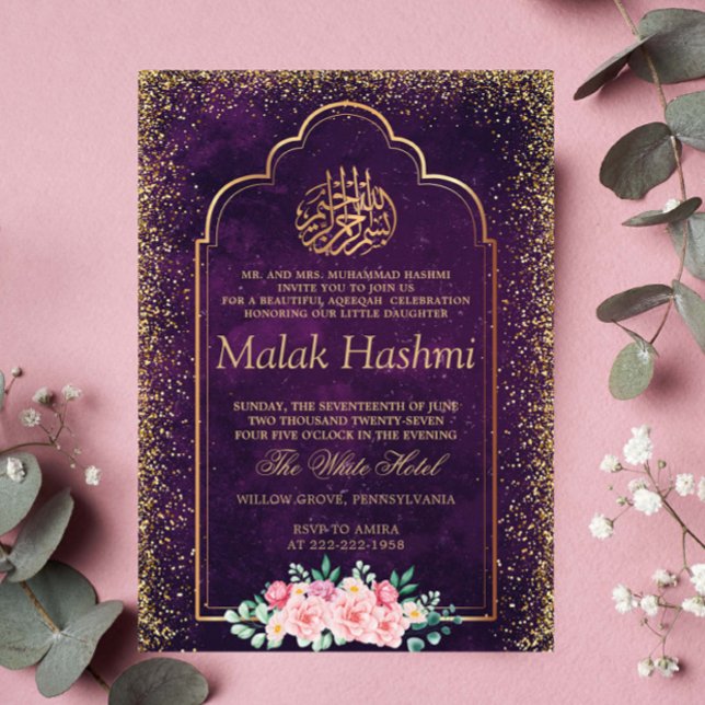 Convites Aqeqa Islâmica de bebê Dourado de Quadro Simples (Criador carregado)