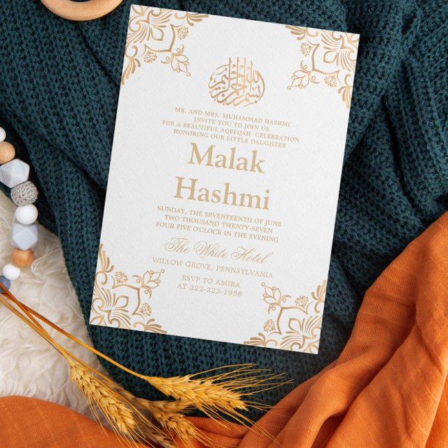 Convites Aqiqa Islâmica do Bebê Branco Elegante Dourado (Criador carregado)