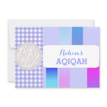 Aqiqah islâmico, bebê muçulmano