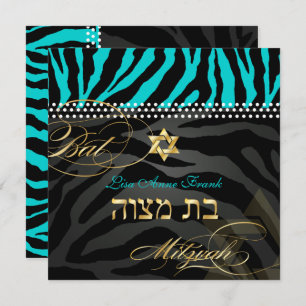 Convites Aqua de cor PixDezines Zebra Bat Mitzvah/DIY