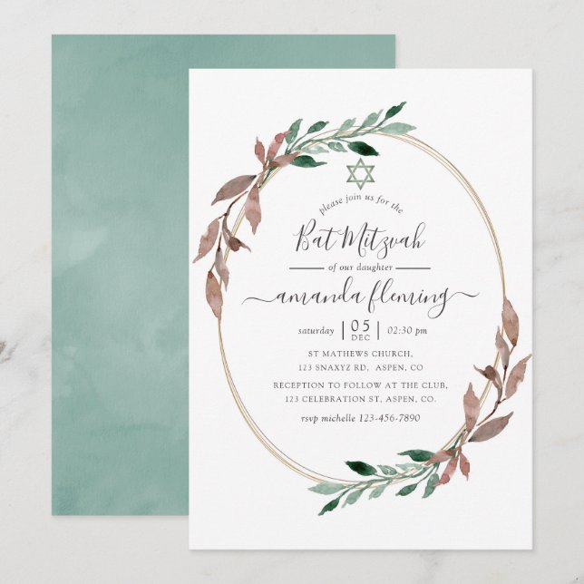Convites Aquarela Greenery Rústica Inverno Bat Mitzvah (Frente/Verso)