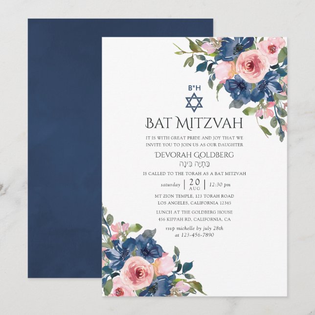 Convites Aquarela Naval e Floral Bat Mitzvah Bege (Frente/Verso)