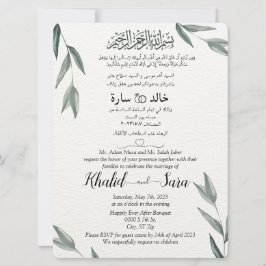 Convites Árabe Inglês Aquarela Floral Clássico Elegante