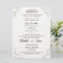 Convites Árabe - Inglês Floral Elegante Minimalista