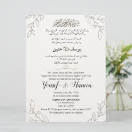 Convites Árabe - Inglês Floral Elegante Minimalista
