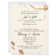 Árabe Inglês Marble Modern Dourado E Creme