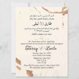 Convites Árabe Inglês Marble Modern Dourado E Creme