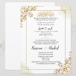 Convites Árabe - Inglês Moderno Clássico Muçulmano