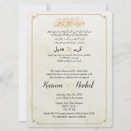 Convites Árabe - Inglês Moderno Mínimo Elegante Dourado