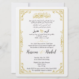 Convites Árabe Inglês Ouro Ornamentado Clássico Elegante Mu