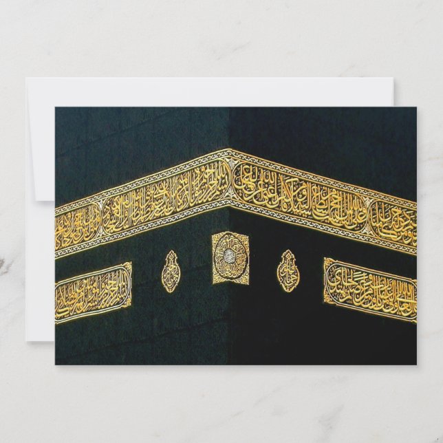 Convites Árabe islâmico de Fitr Adha Mubarak do al de Eid (Frente)