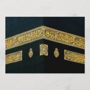 Convites Árabe islâmico de Fitr Adha Mubarak do al de Eid