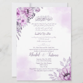 Convites Árabe - Lavanda roxa muçulmana