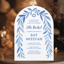 Arca de Bat Mitzvah, Bar PERSONALIZADO Por Cores A