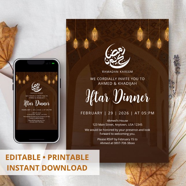 Convites Architectural Mosque Corridor Ramadan Iftar (Criador carregado)