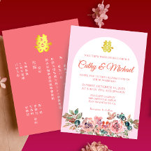 Arco floral branco rosa casamento chinês bilíngue