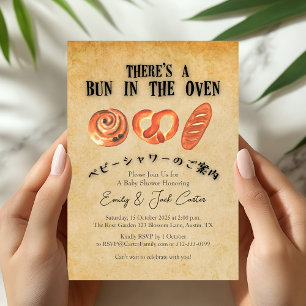 Convites Arma na padaria da Vintage Retro Chá de fraldas Fo