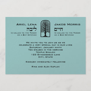 Convites Árvore Arranjante da Vida Gira Bar Mitzvah Hebrai