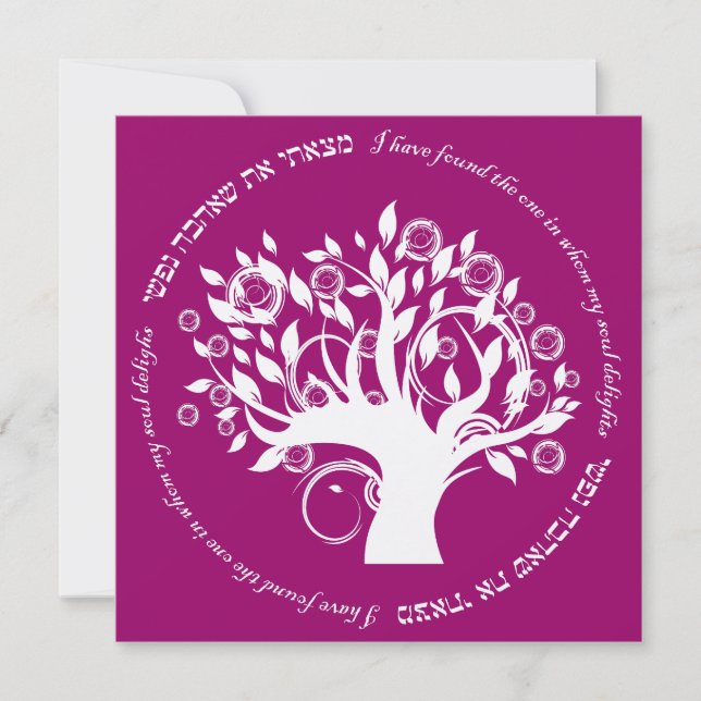 Convites Árvore da Vida Casamento Judaico Hebraico Rosa Ver (Frente)