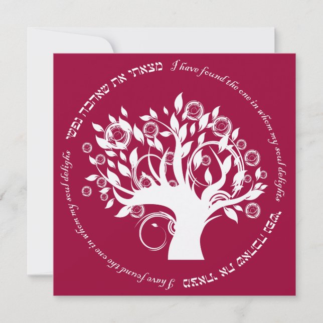 Convites Árvore da Vida Casamento Judaico Hebraico Vermelho (Frente)