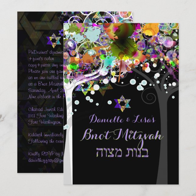 Convites Árvore da vida de PixDezines B'not Mitzvah (Frente/Verso)