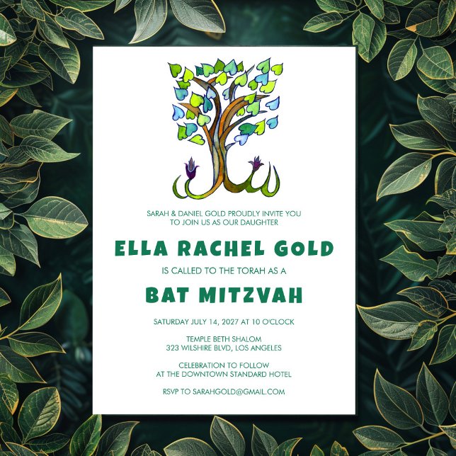 Convites Árvore da Vida do Bar Personalizado Bat Mitzvah (Tree of Life Watercolor Custom Bar Bat Mitzvah Invitation
)
