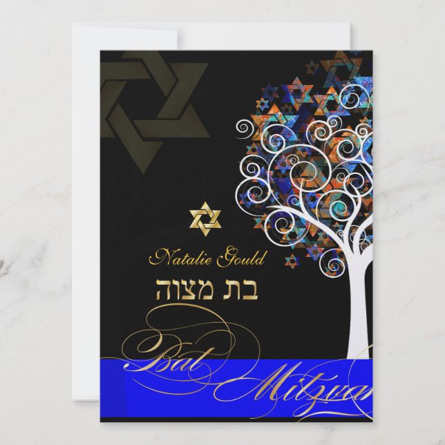 Convites Árvore da vida+estrelas da PixDezines, Bat Mitzvah (Frente)