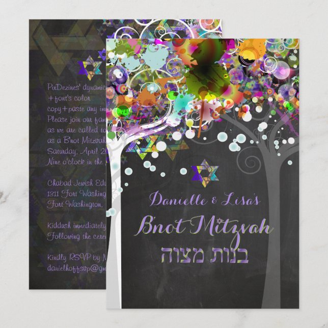 Convites Árvore PixDezines B'não Mitzvah/quadro (Frente/Verso)